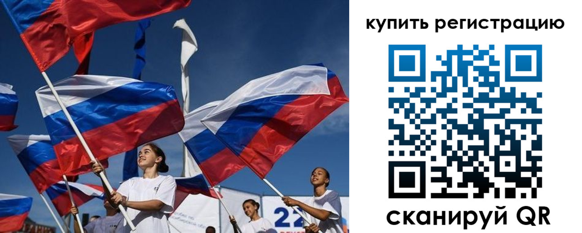 прописка в квартире в Вятских Полянах